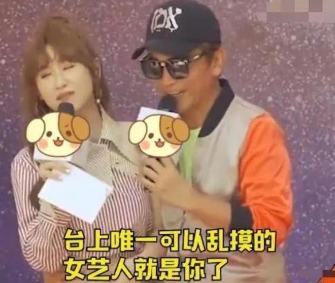 被畸形父母毁掉的星二代:拍婚纱照同床15年当众强吻30岁女儿(图7)