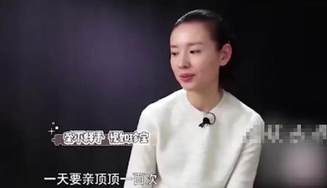 被畸形父母毁掉的星二代:拍婚纱照同床15年当众强吻30岁女儿(图13)