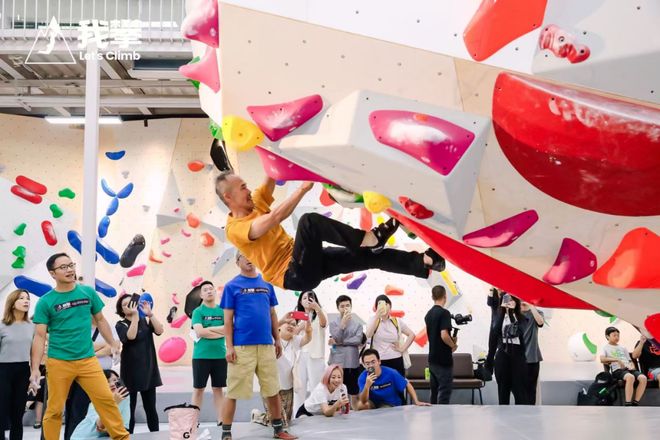 50万岩友掀起攀岩热潮谁吃到了红利?(图3)