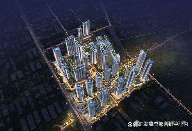 易倍：万丰海岸城房价多少钱一平？最新折后价格明细在哪看？(图3)