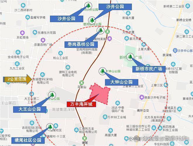 易倍：万丰海岸城房价多少钱一平？最新折后价格明细在哪看？(图13)