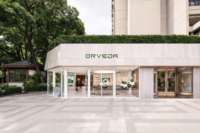 法国高端护肤品牌Orveda奥薇达全球首家精品店入驻上海商城(图1)