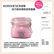 易倍EMC平台：婚纱照图片大使_新娘唯美浪漫婚纱照图片欣赏_唯美网(图11)