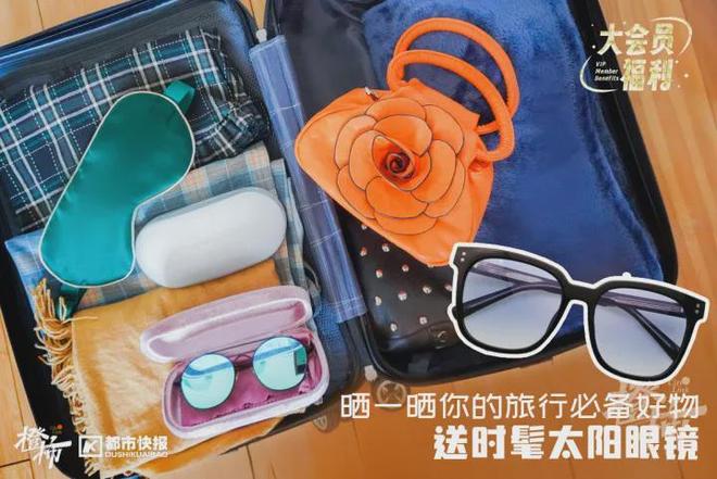 易倍:你家有“阳台菜园”吗?欢迎来晒一晒橙柿送你蔬菜盆栽和种子(图5)