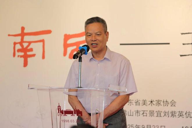 “东南风”起拂岭南!王来文艺术作品展在佛山市石景宜艺术馆开幕(图5)