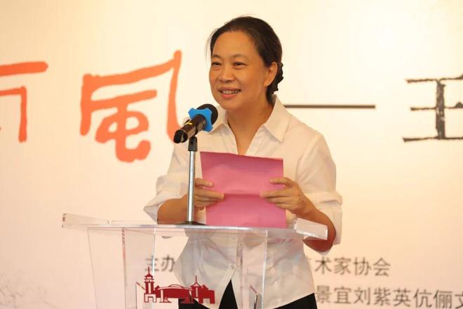 “东南风”起拂岭南!王来文艺术作品展在佛山市石景宜艺术馆开幕(图6)