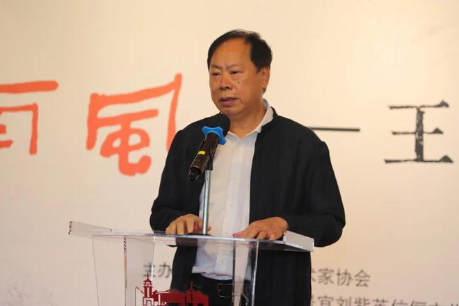 “东南风”起拂岭南!王来文艺术作品展在佛山市石景宜艺术馆开幕(图7)