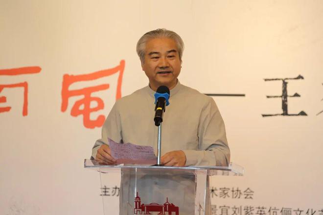 “东南风”起拂岭南!王来文艺术作品展在佛山市石景宜艺术馆开幕(图9)