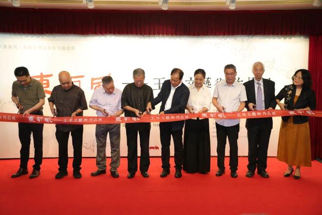 “东南风”起拂岭南!王来文艺术作品展在佛山市石景宜艺术馆开幕(图10)