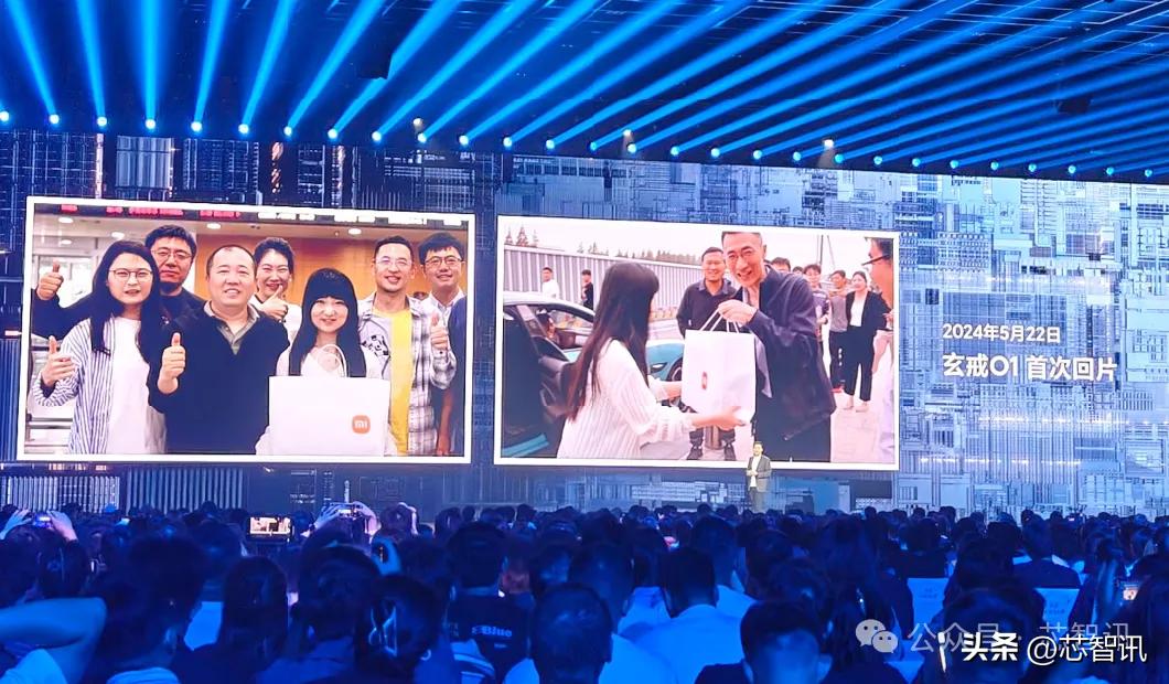 易倍网站:雷军复盘小米“造芯”:只有做最高端才有一线生机!(图8)