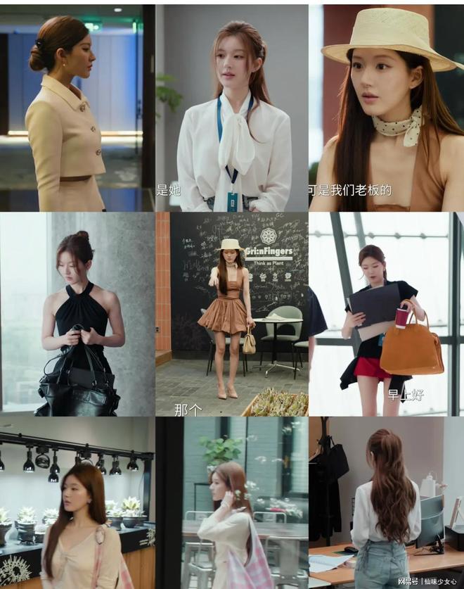 凭一己之力带火范思哲同款包包全球售罄网友赞赵露思时尚权威(图1)