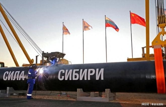 易倍EMC平台：谈了20年在93阅兵前一天中俄蒙签了1个大单子(图1)