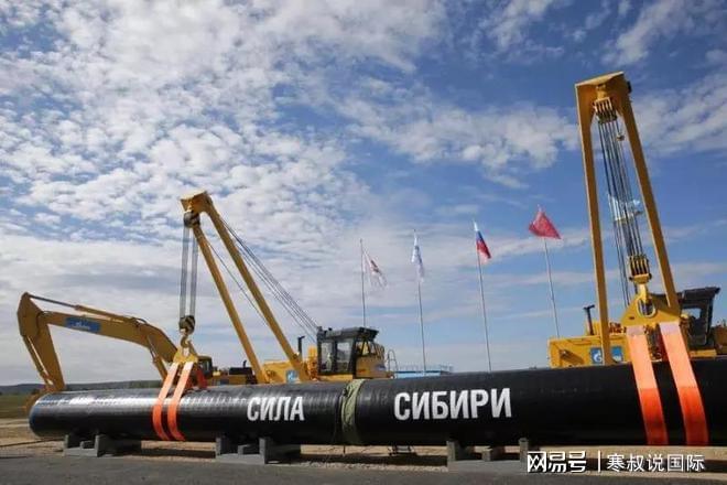 易倍EMC平台：谈了20年在93阅兵前一天中俄蒙签了1个大单子(图2)