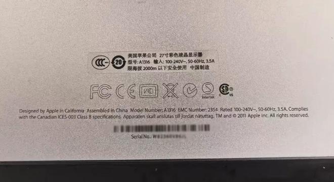 大量苹果显示器流入闲鱼！27寸原价近1万如今二手才599块(图6)