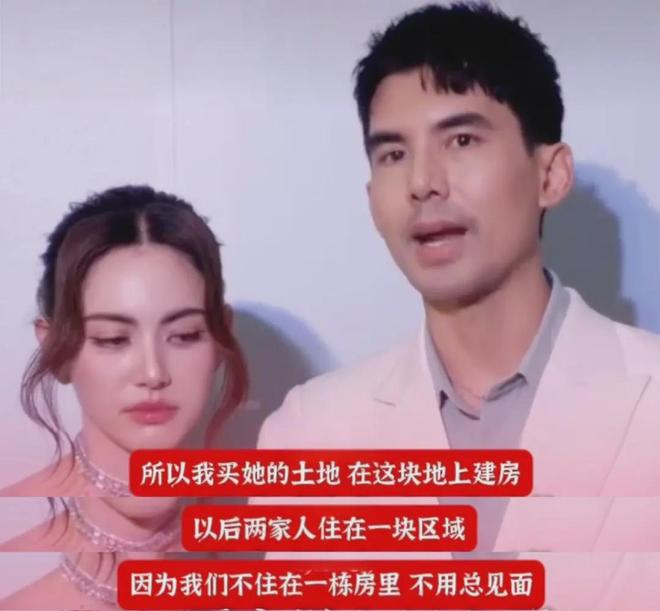 易倍EMC平台：泰国顶流mai大婚钻戒15克拉坐拥8000平米地相恋7年多次催婚(图7)