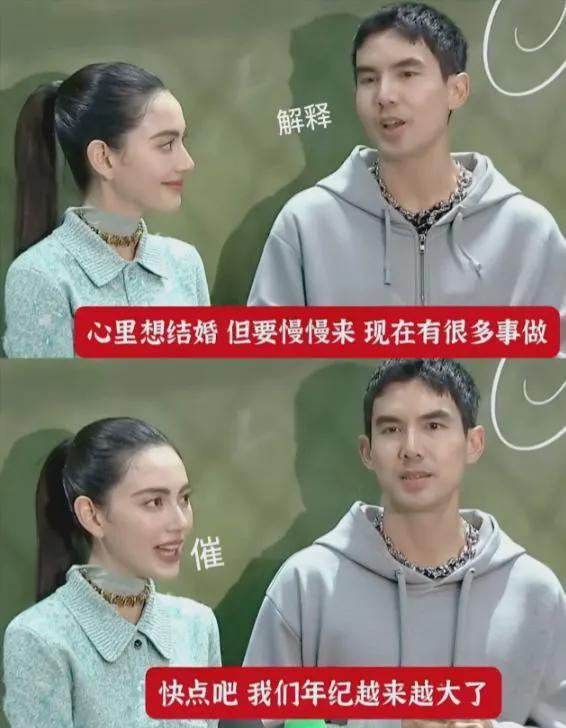 易倍EMC平台：泰国顶流mai大婚钻戒15克拉坐拥8000平米地相恋7年多次催婚(图6)