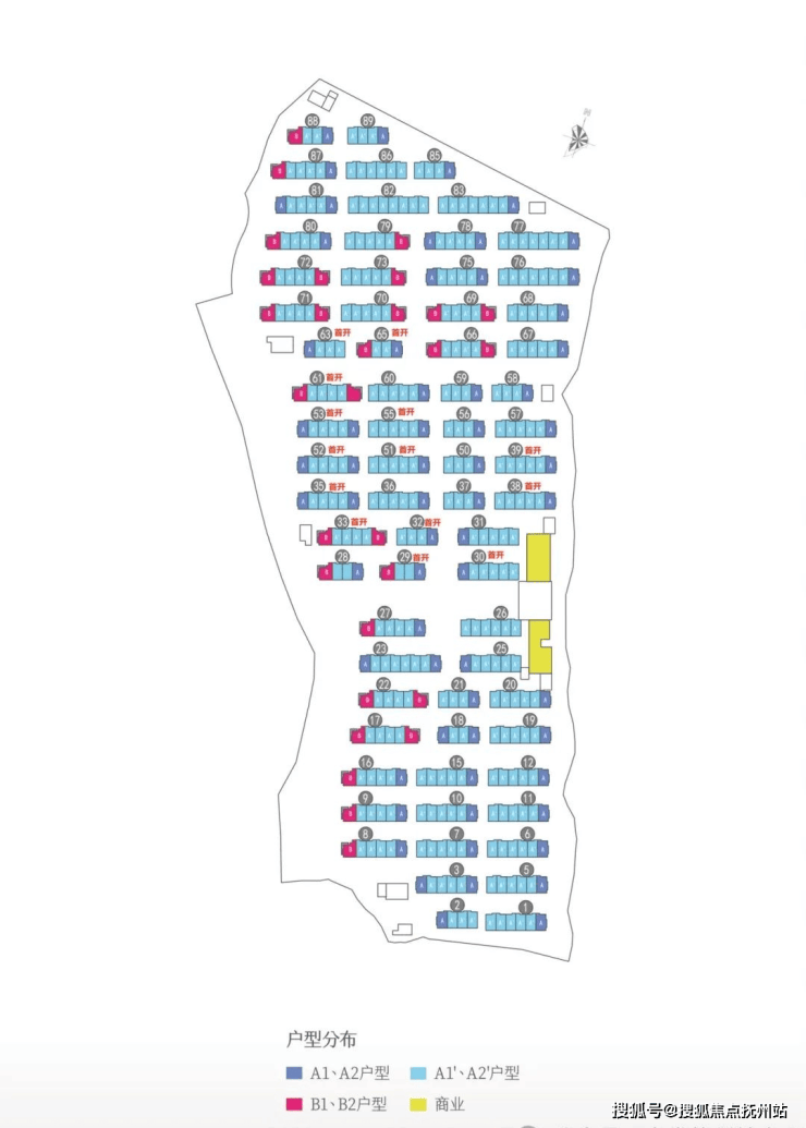 大华春山明月售楼处│大华春山明月(营销中心)-2025销售中心(售楼处)-楼盘欢迎您-价格户型地址环境配套交房时间电话(图3)