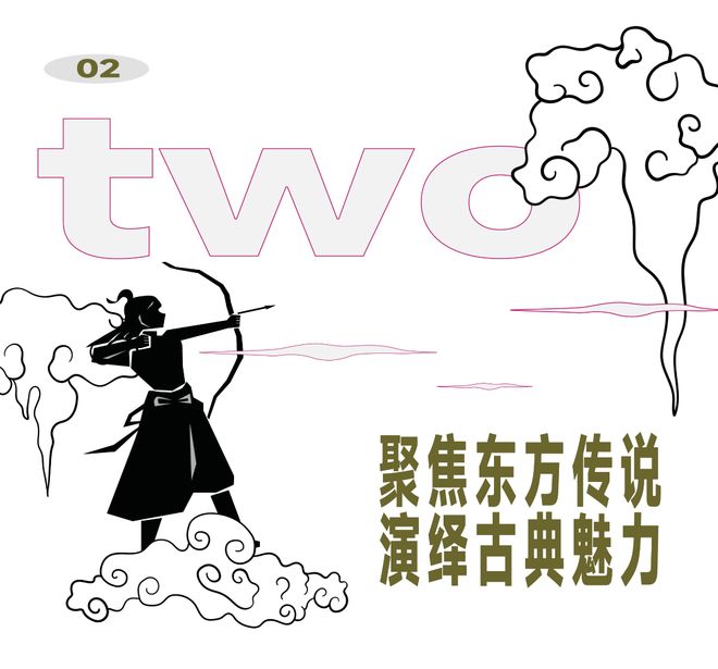 晋江梧林重磅官宣！(图4)