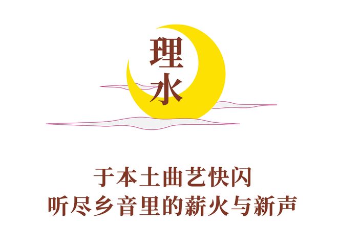 晋江梧林重磅官宣！(图9)