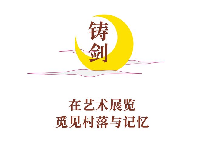 晋江梧林重磅官宣！(图15)