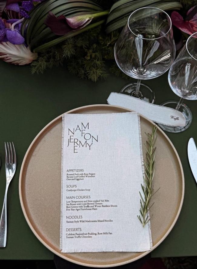 易倍网站:霍震霆朱玲玲霍启刚现身霍启仁婚礼低调雪山浪漫完婚(图8)