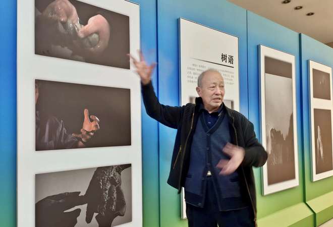 “光影里的语言”——殷作洲摄影艺术作品展在许昌市博物馆开展(图4)