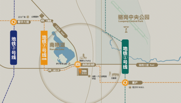 易倍网站：华润嘉宸_合肥华润嘉宸房价_楼盘怎么样丨楼盘测评(图4)