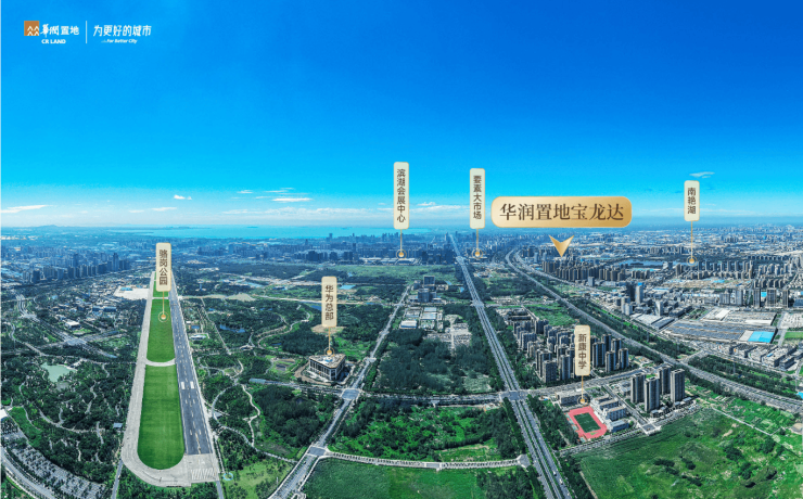 易倍网站：华润嘉宸_合肥华润嘉宸房价_楼盘怎么样丨楼盘测评(图5)