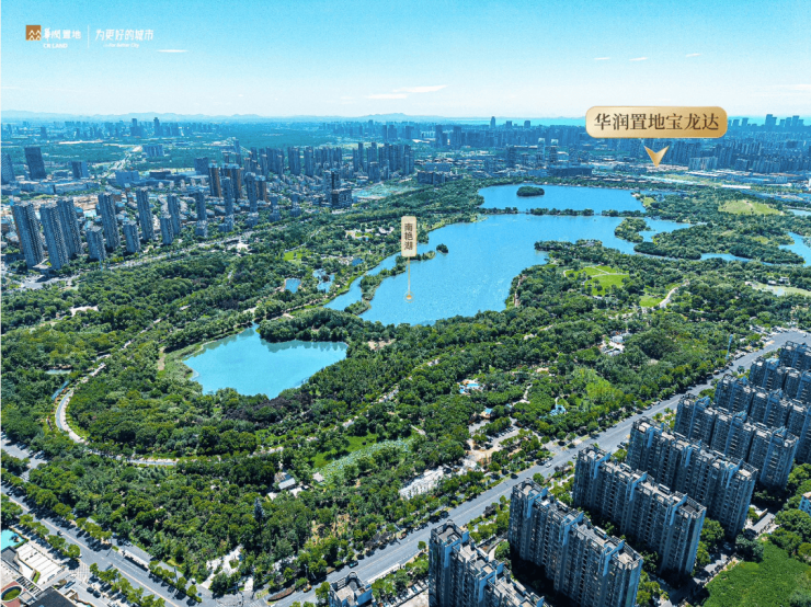 经开区华润嘉宸项目售楼部电话号码多少(图2)