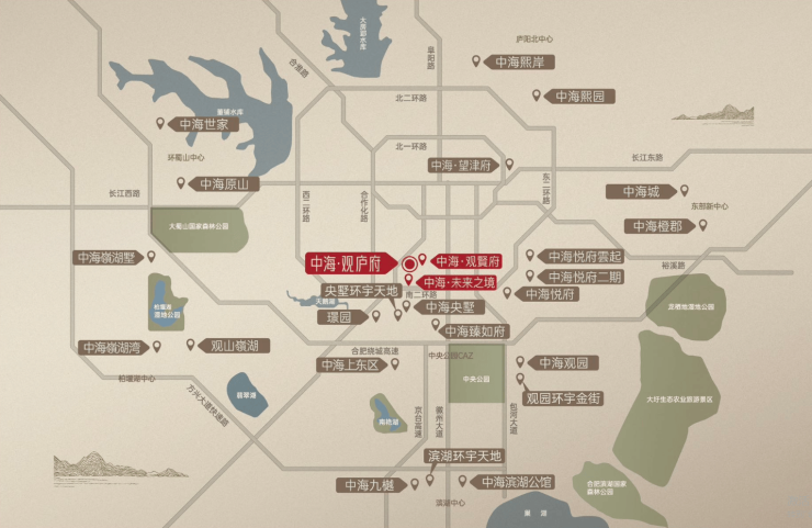 重磅官推中海观庐府售楼处电线楼盘详情_看房预约热线(图2)