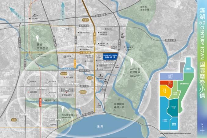 合肥新站区新房-合肥房价【新站新房价格】(图1)