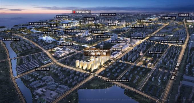 合肥新站区新房-合肥房价【新站新房价格】(图2)