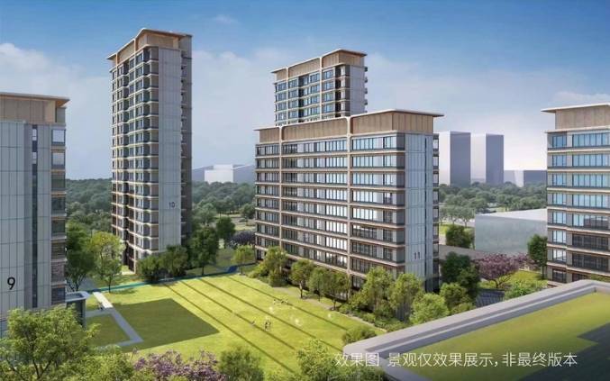 合肥新站区新房-合肥房价【新站新房价格】(图4)