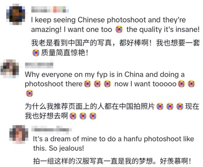 外国人扎堆来中国为了拍中式写真？！(图3)