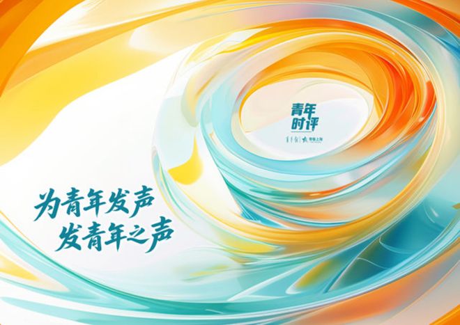 外国人扎堆来中国为了拍中式写真？！(图6)