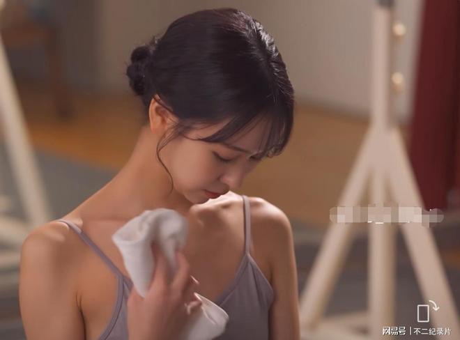 2024岛国片剧情佳作森彩美化身巴黎舞蹈教练凸现事业线(图1)