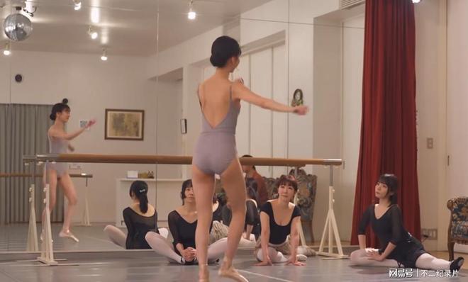 2024岛国片剧情佳作森彩美化身巴黎舞蹈教练凸现事业线(图6)
