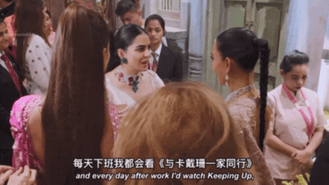 43亿婚礼只是开场！印度首富妻女炫富刷屏珠宝论斤戴座驾搭防弹(图26)