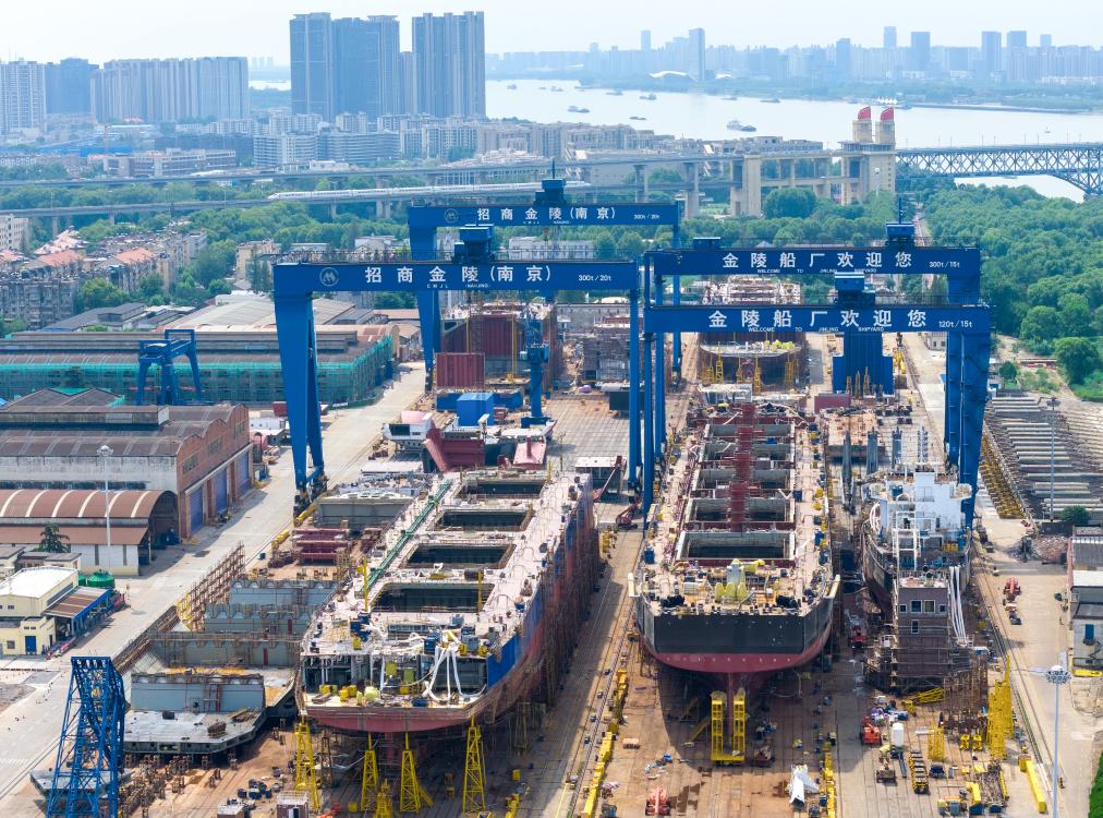 热词看未来丨解锁新机遇!服务业高水平对外开放(图2)