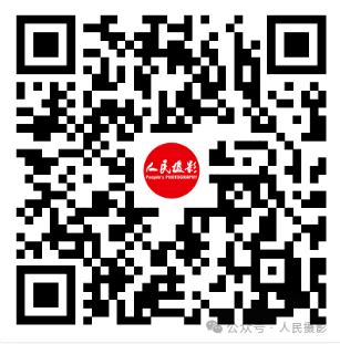 征稿启事2025年度“金镜头”新闻摄影作品评选(图1)