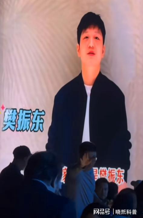 黄雅琼大婚27克拉钻戒亮相樊振东送上祝福(图10)