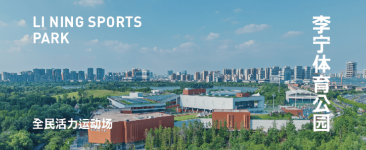 【合肥热销新房】合肥华润嘉宸:市场表现优异引领楼市新潮流(图6)