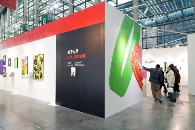 以“临时性永恒”重构城市时间哲学：第六届深圳当代艺术双年展在深圳举办(图4)
