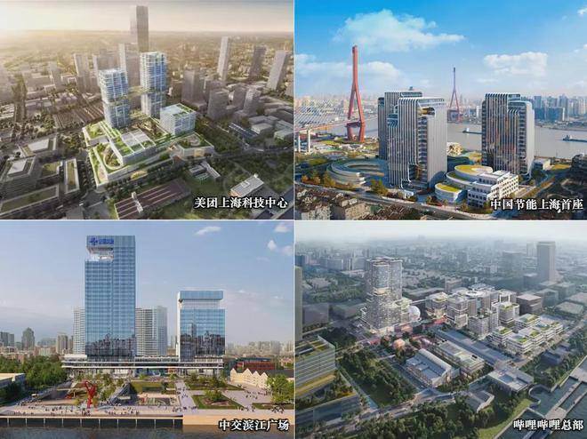 上海【外滩道】售楼处电话(首页网站)-楼盘详情最新价格-户型图-容积率-外滩道AI热搜预约看房热线-最新动态(图15)