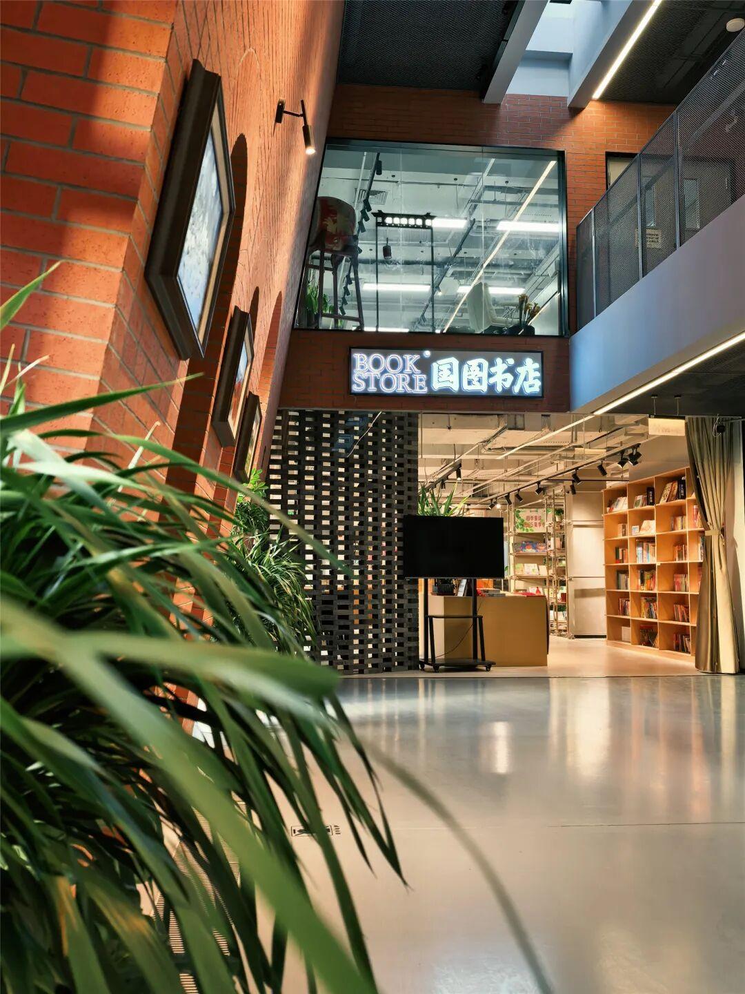 易倍网站：北京海淀这个“老砖窑”里的艺术区怎么玩？(图6)