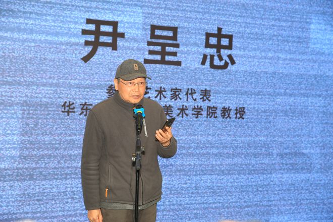 易倍网站：汇聚全国漆艺力量“中国漆2025——中国当代漆艺展”(图5)