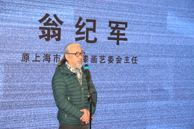 易倍网站：汇聚全国漆艺力量“中国漆2025——中国当代漆艺展”(图4)