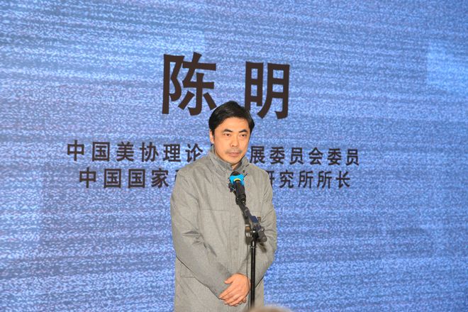 易倍网站：汇聚全国漆艺力量“中国漆2025——中国当代漆艺展”(图2)