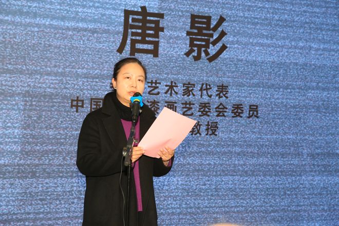 易倍网站：汇聚全国漆艺力量“中国漆2025——中国当代漆艺展”(图6)