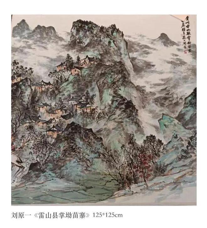 81件力作汇聚贵州美术馆多彩贵州文化遗产主题青年美术展今日开幕(图1)